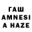 Amphetamine VHQ Asd Qwerty