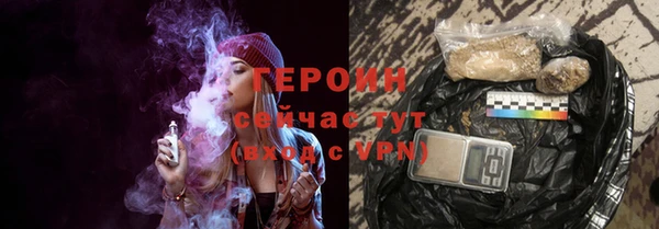 скорость Переславль-Залесский