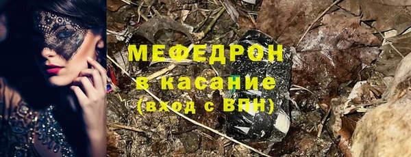 прущий лед Пересвет