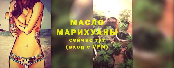 скорость Переславль-Залесский
