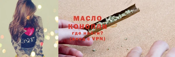 скорость Переславль-Залесский
