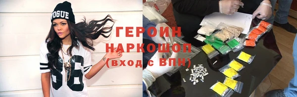 скорость Переславль-Залесский