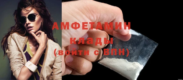 скорость Переславль-Залесский