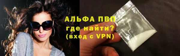 скорость Переславль-Залесский