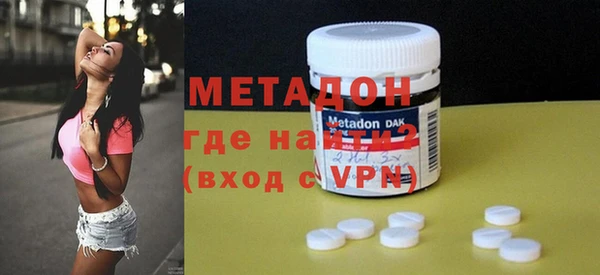 хмурый Осташков