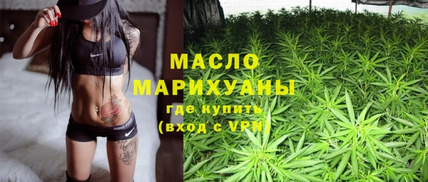 скорость Переславль-Залесский