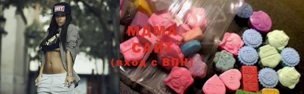 гашишное масло Пестово