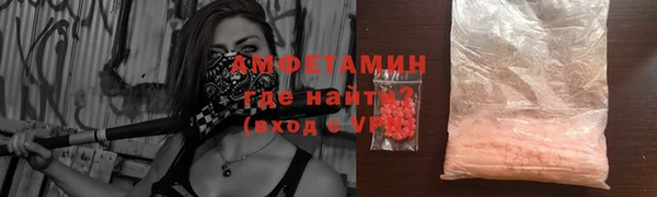 гашишное масло Пестово