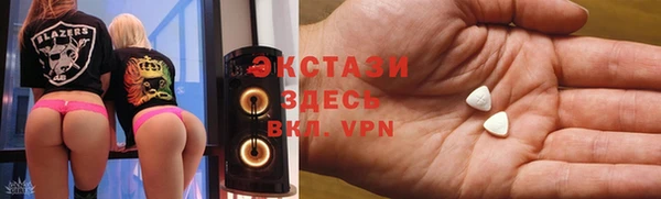 дистиллят марихуана Губаха