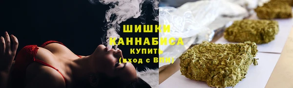 скорость Переславль-Залесский