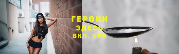 скорость Переславль-Залесский