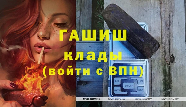 скорость Переславль-Залесский