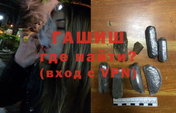 скорость Переславль-Залесский