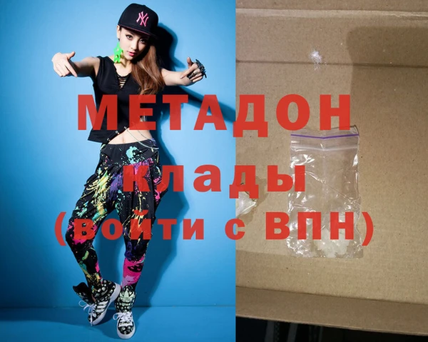 прущий лед Пересвет