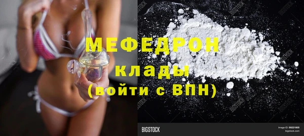 гашишное масло Пестово