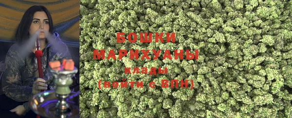 гашишное масло Пестово
