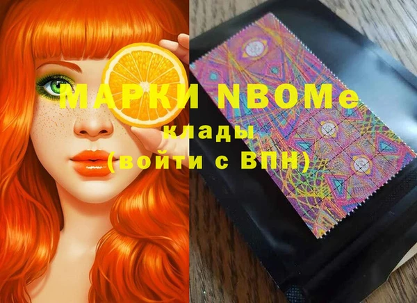 скорость Переславль-Залесский