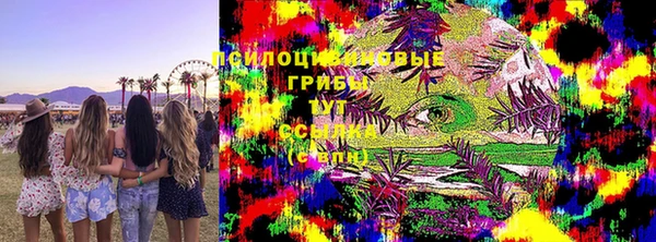 скорость Переславль-Залесский