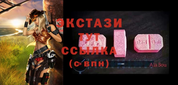 прущий лед Пересвет