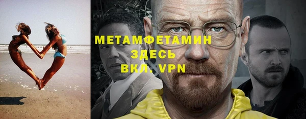 прущий лед Пересвет