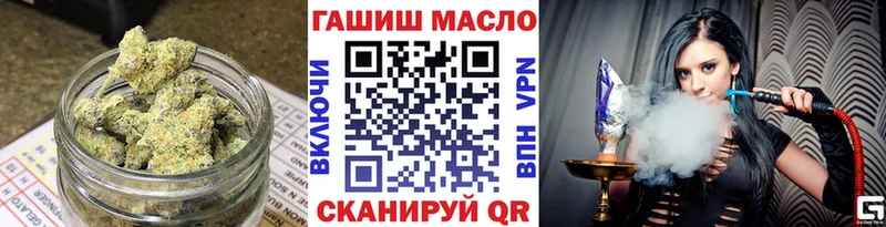 Дистиллят ТГК вейп с тгк Электроугли