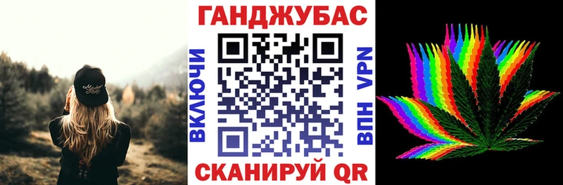 МАРИХУАНА OG Kush Электроугли