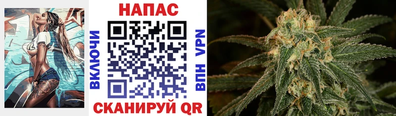 Канабис THC 21%  Электроугли 